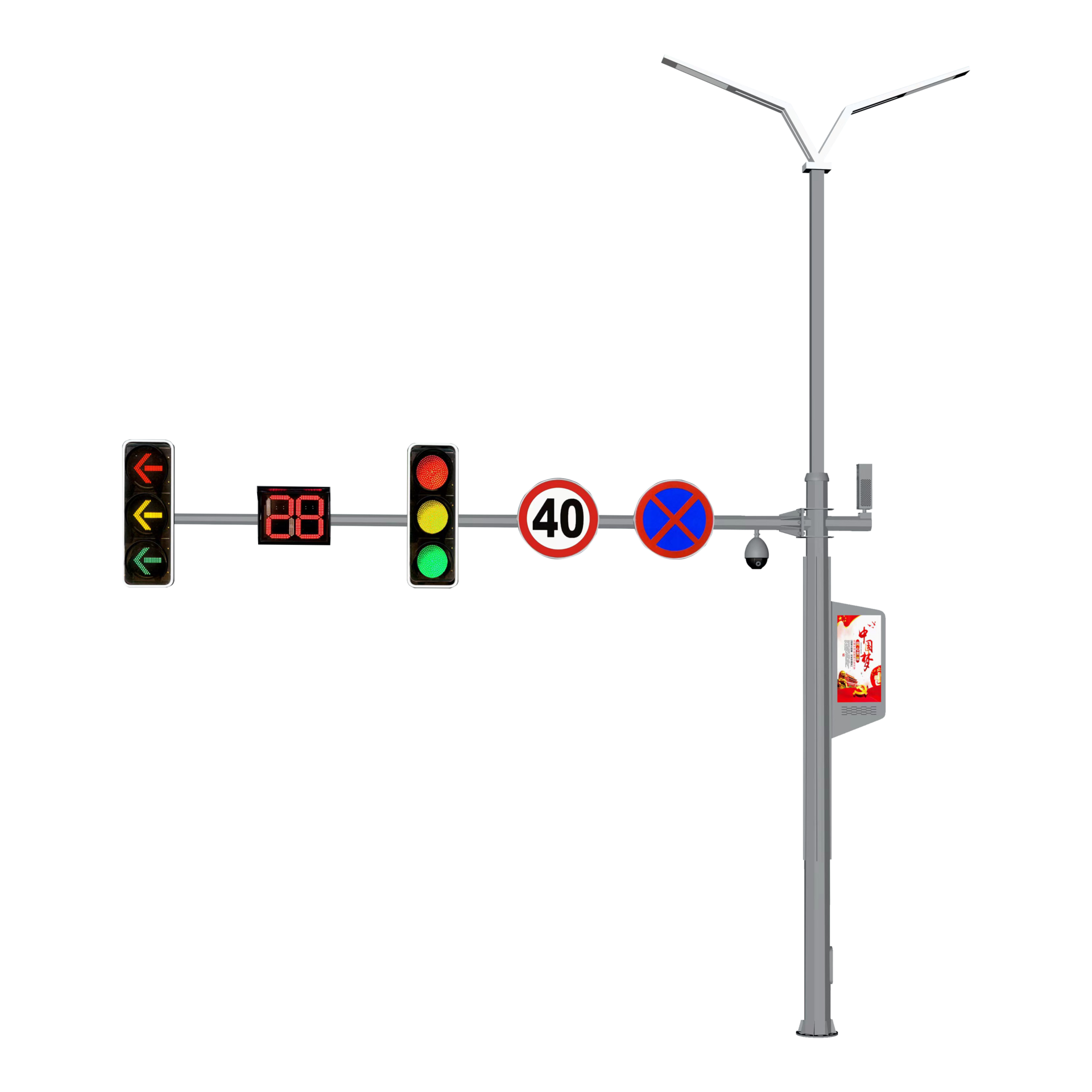 智慧燈桿系統(tǒng)，為城市帶來的交匯之美